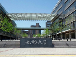 目標