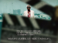 目標